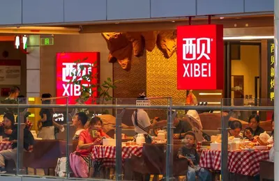 西贝这个危机公关，有谁敢接？