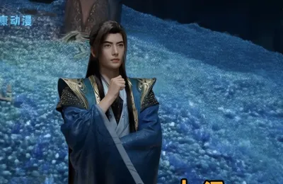 韓天尊教你如何一個月花光十億靈石