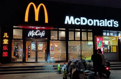 中国茶饮，西式快餐早就是万店时代了