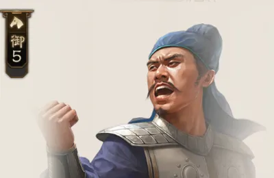 被低估的三国英杰，卫瓘