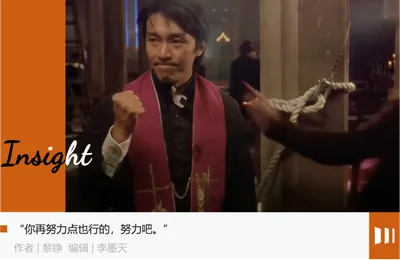 高德太想进步了