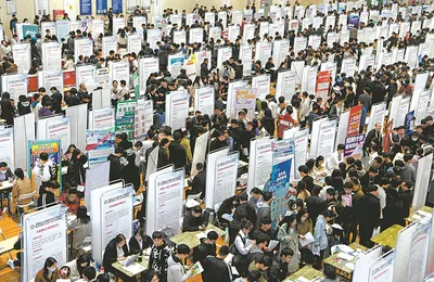 社保基數和就業數據，真的不能放在一起看