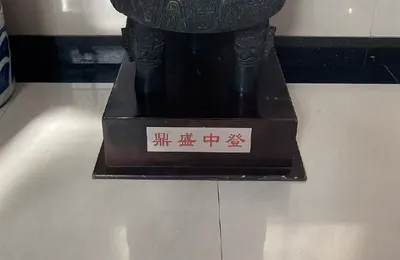 微語錄精選0930：3+7等于幾？結果是等于8