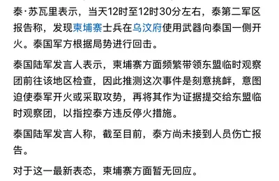 農業從來都是一個收益風險比很低、靠天吃飯的行業，農民真的苦