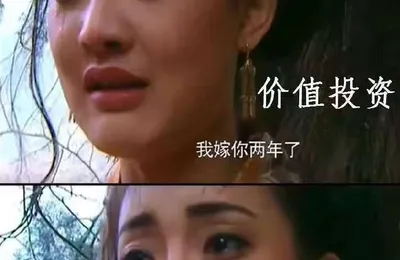 婚姻中对配偶爱好的支持