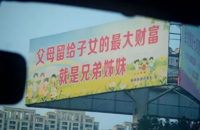 微语录精选1012：巴菲特误我