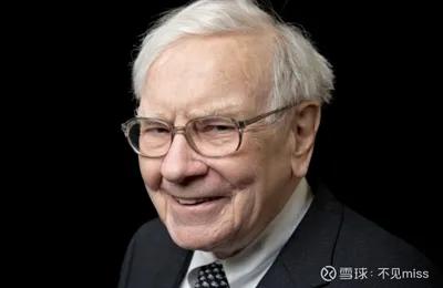 巴菲特错误清单