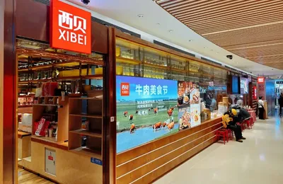 未来的世界，老登模式已经过时了