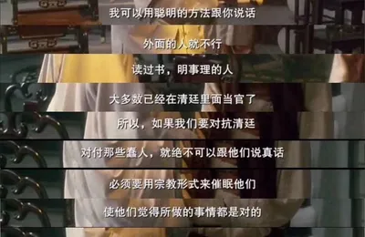 微语录精选1106：没活儿的时候就偷点懒