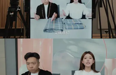 逃离杭州，连网红也没钱了