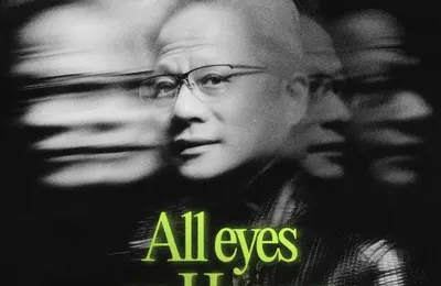 还在说AI泡沫要爆了？老黄的点钞机都快冒烟了