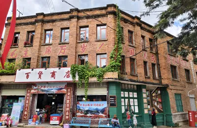 南方资源枯竭报告：南北方差距为什么这么大？