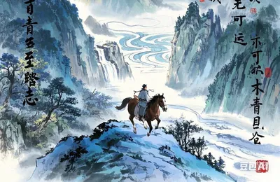 真实的徐霞客和大家想象中的有点不一样