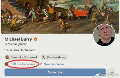 投资的尽头是卖课