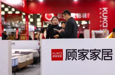 顾氏家族彻底崩了