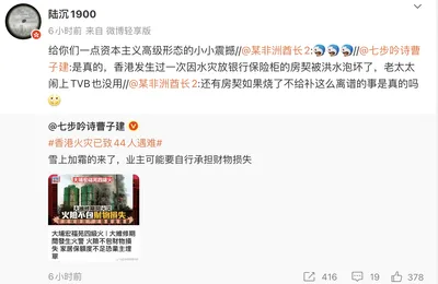 古代如果地契丢了怎么办，这地还能不能买卖？