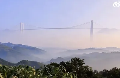 花江峡谷世界第一高桥，宛若仙境