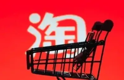 电商快递集体涨价，9块9包邮的时代要结束了？