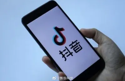 抖音正在从“广告公司”变成“电商公司”？