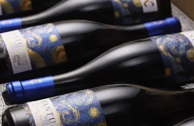 法国原瓶进口，FANTU 梵图 AOP级 15度干红葡萄酒750mL*6支礼盒装  198元包邮