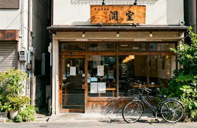 我怎么理解小而美的生意