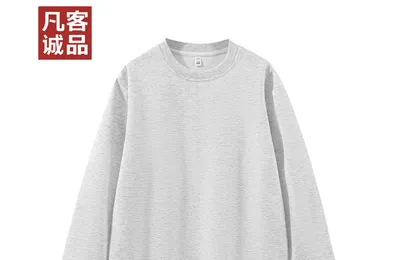 凡客诚品 220克精梳棉长袖T恤+圆领卫衣+直筒运动裤  79元包邮（平均26.33元/件）