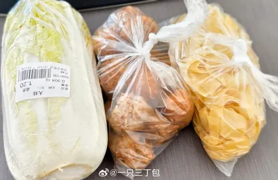 微语录精选1201：二十岁望远如山，四十岁海纳百川