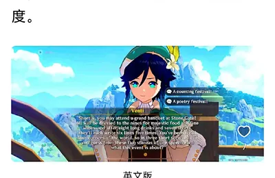 为什么中国的电影都是有字幕的，而几乎世界各地都是没有？ ​​​