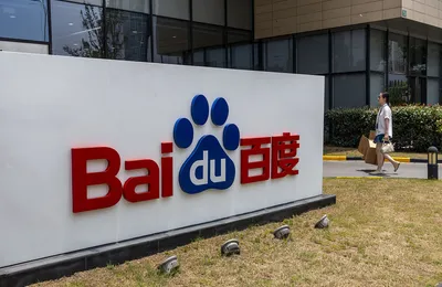 百度走到今天，其实流量已经崩了三次