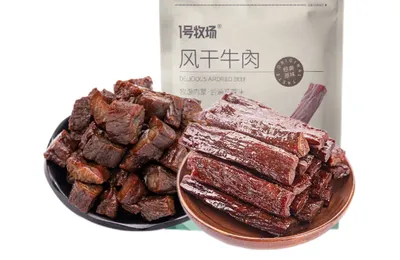 1号牧场 风干牛肉干 香辣条加块组合装250g*2袋  59.9元包邮