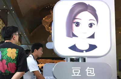 中兴把手机最核心的“灵魂”给了字节