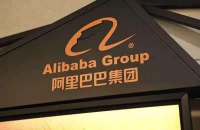 就是因为当初打了一个电话成为了阿里巴巴十八罗汉之一 ​