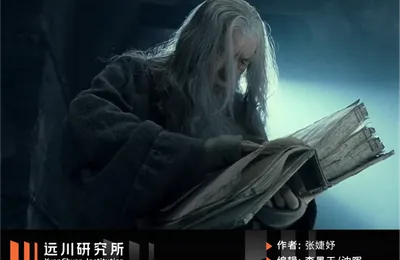 世间再无周金涛