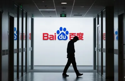 眼瞅着百度就从第一世界跌入了第二世界