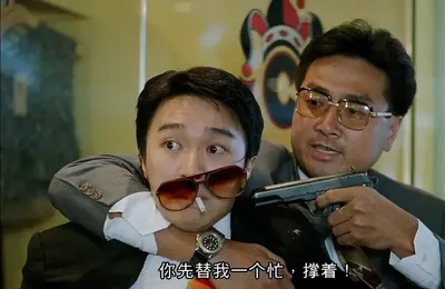 400年后，又被荷兰人抢了一次