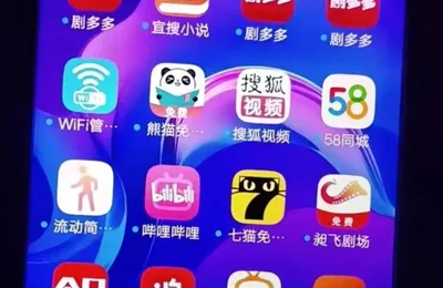 数千万老年人，正被手机广告弹窗霸凌