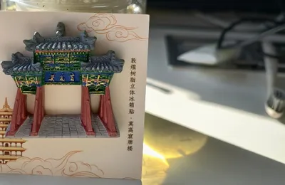 这世界很多初看很荒唐的事，它不一定荒唐，只是你我没有参透其中缘由罢了