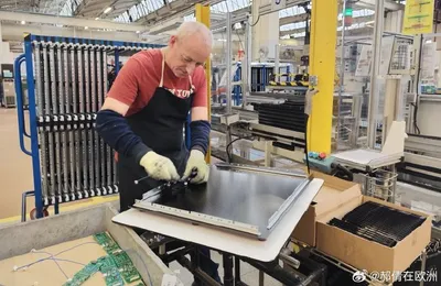 家电行业，中国竞争力当之无愧的世界第一