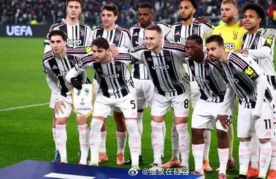 加密货币集团 Tether 出价 11 亿欧元收购尤文遭拒