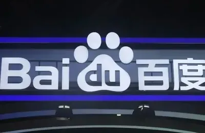 百度AI十年启示录：一颗芯片的变现与一场人才的离散