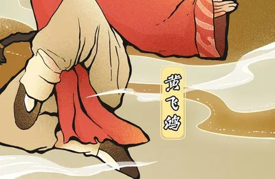 佛山这么强，你却只知道无影脚