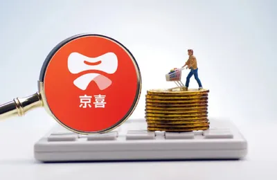 京东升级京喜为事业群，刘强东亲自下场操盘社区团购