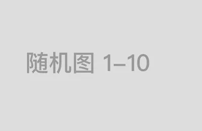 马科长后来升官了，变成了马局长